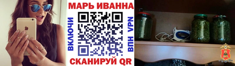 Купить Гашиш  Канабис  COCAIN  A-PVP  Мефедрон  Меленки