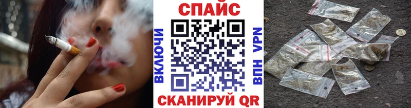 Купить  Меленки  БУТИРАТ Butirat 