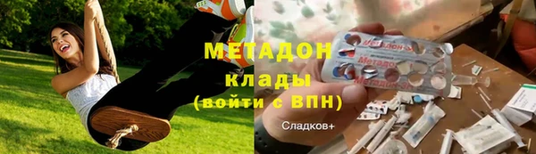 альфа пвп VHQ Мегион
