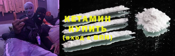 прущие крисы Михайлов