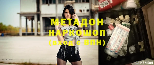 PSILOCYBIN Медвежьегорск