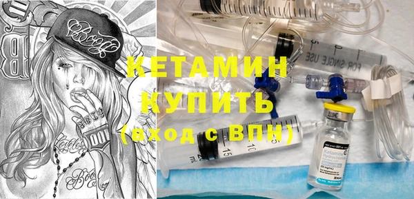дживик Медногорск