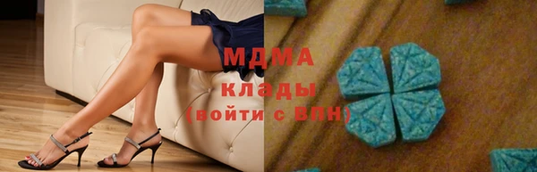 дживик Медногорск