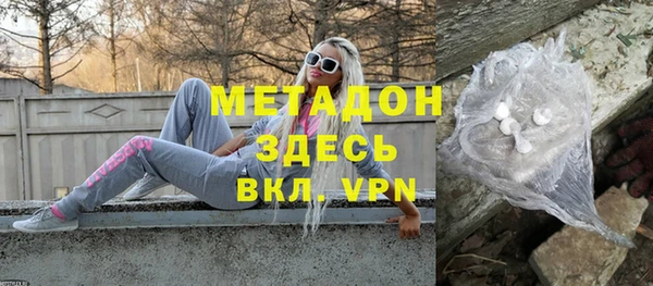 PSILOCYBIN Медвежьегорск