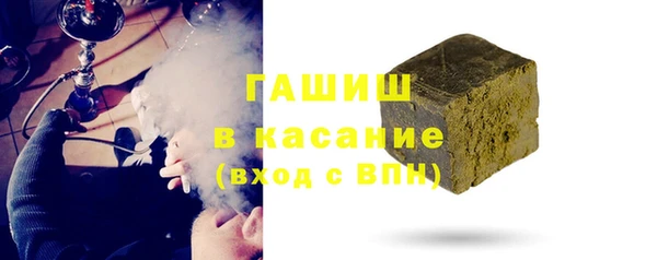 MESCALINE Новый Уренгой