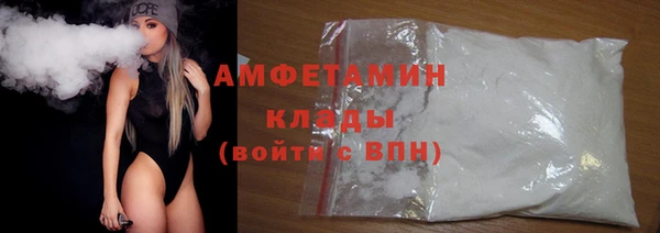 дживик Медногорск
