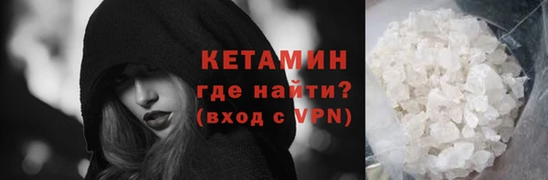 дживик Медногорск