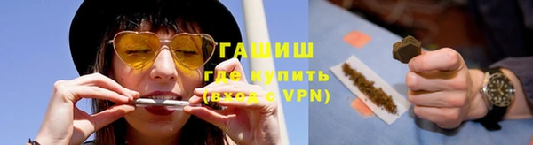 PSILOCYBIN Медвежьегорск