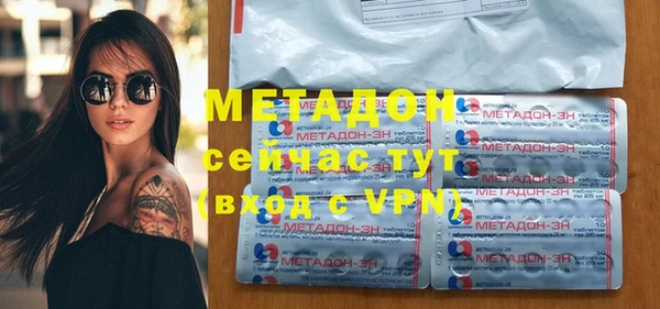мдма Надым