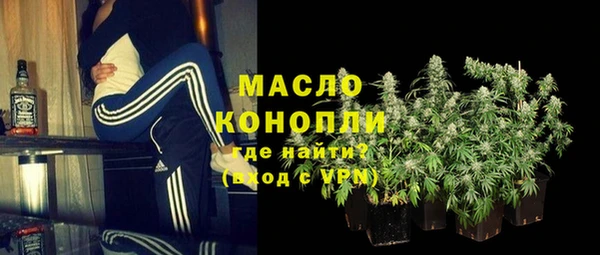 PSILOCYBIN Медвежьегорск