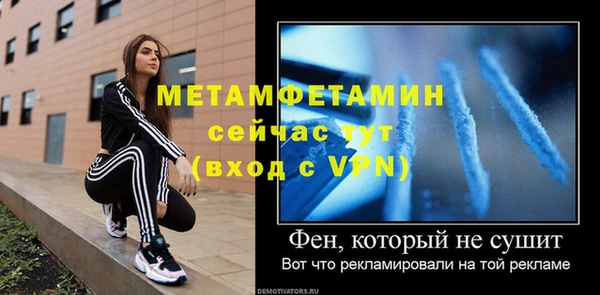 PSILOCYBIN Медвежьегорск