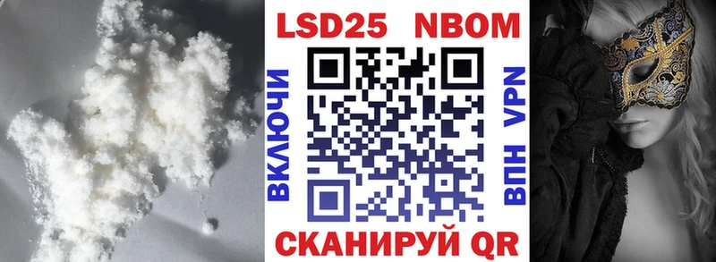 LSD-25 экстази ecstasy Меленки