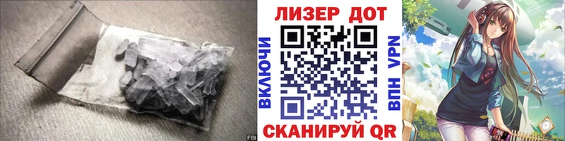 Лсд 25 экстази ecstasy  Купить  Меленки 