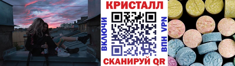 Купить закладки  Меленки  Первитин Methamphetamine 